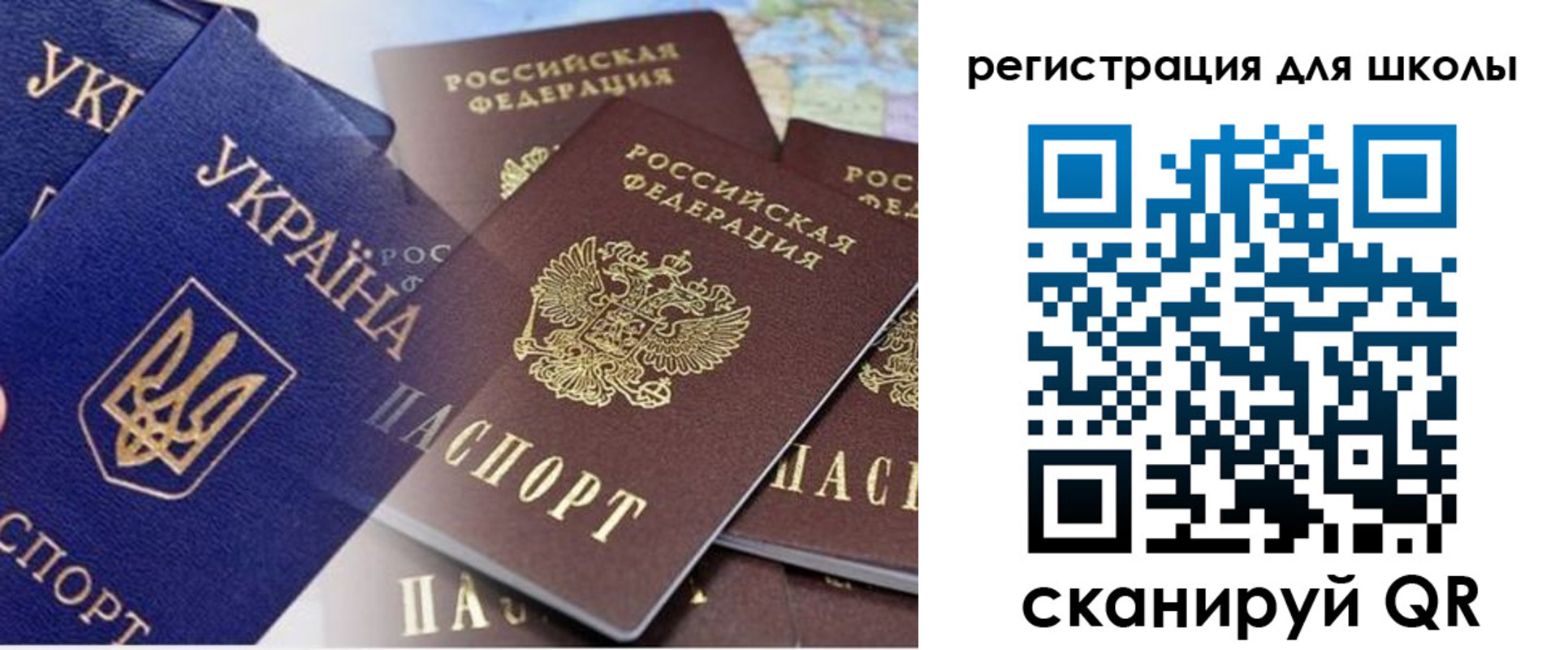 регистрация в Богучаре